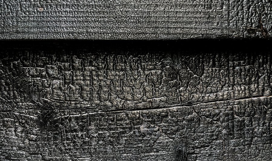 Stone Jug — yakisugi burnt-wood cladding detail